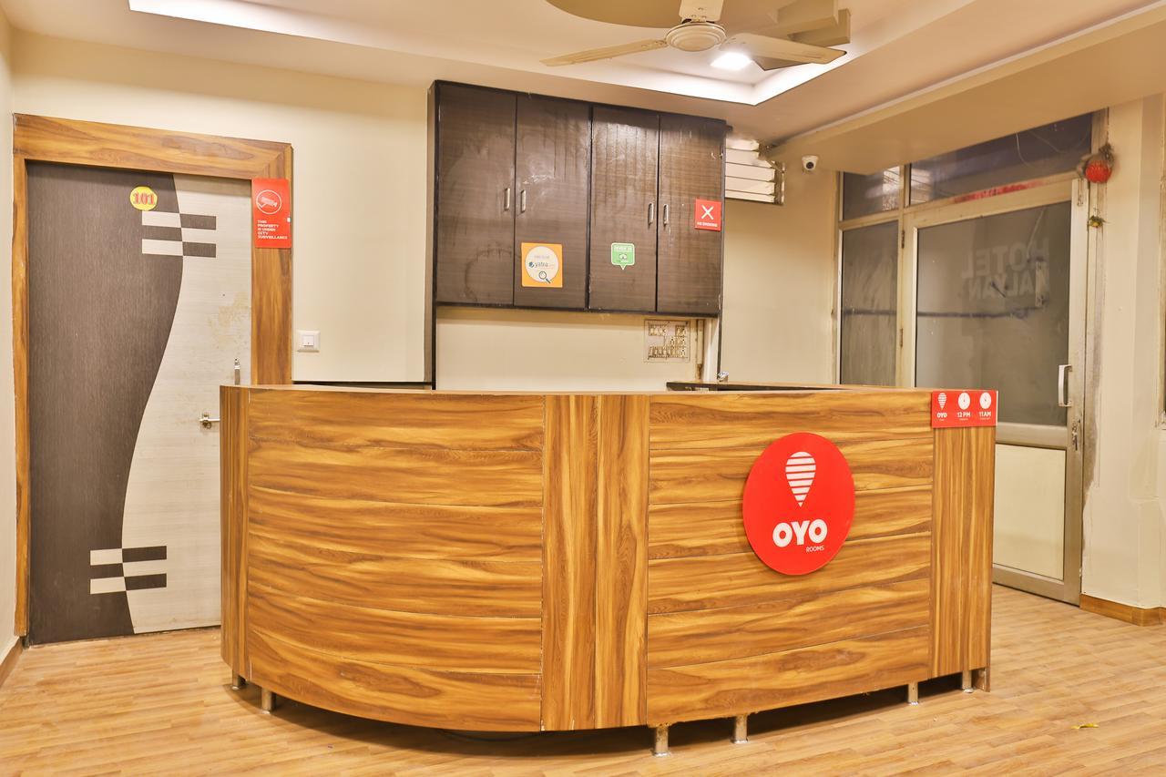 Oyo 11427 Hotel Kalyan Amhedabad Dış mekan fotoğraf
